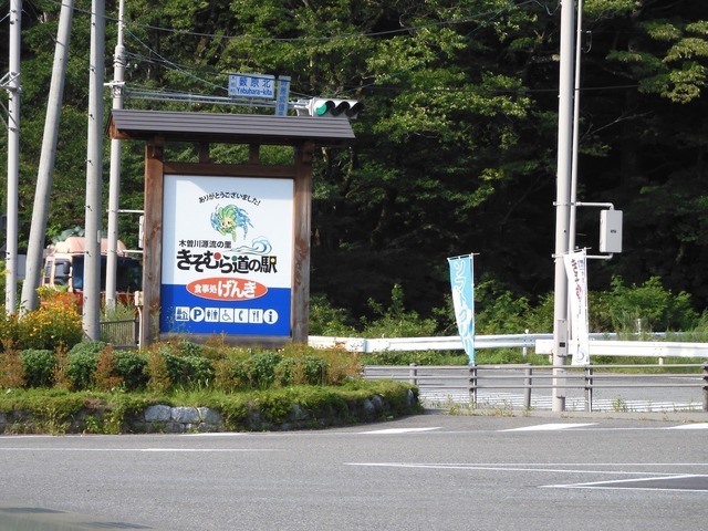DSCN0320.jpg