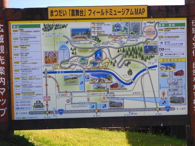 DSCN0071.jpg
