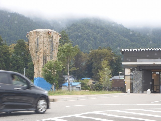 DSCN0003 (3).jpg