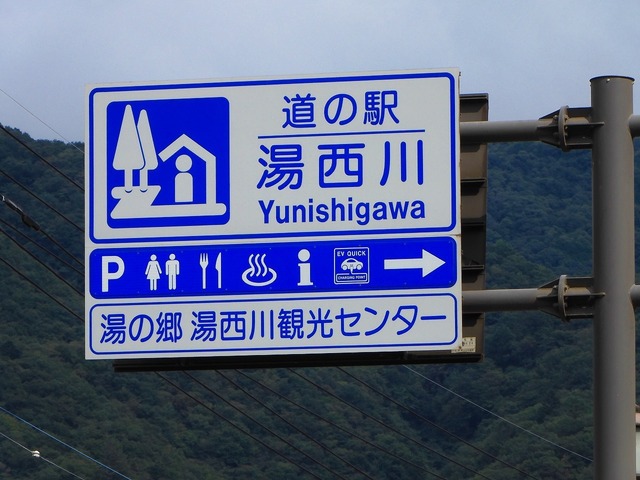 DSCN0746.jpg