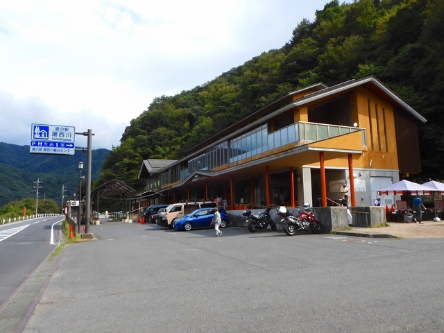 DSCN0747.jpg