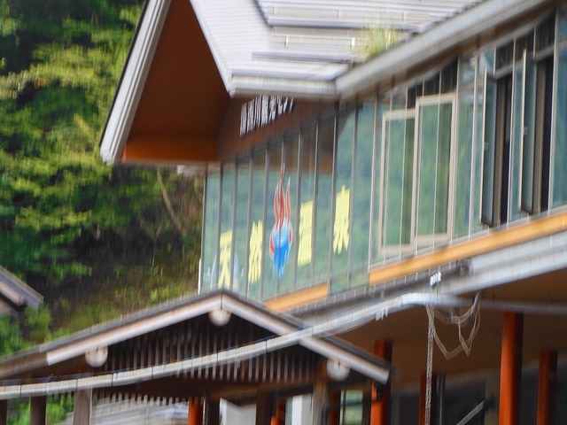 DSCN0749.jpg