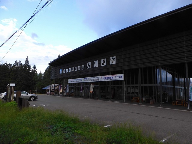 DSCN0779.jpg