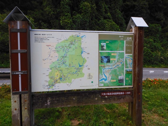 DSCN0781.jpg