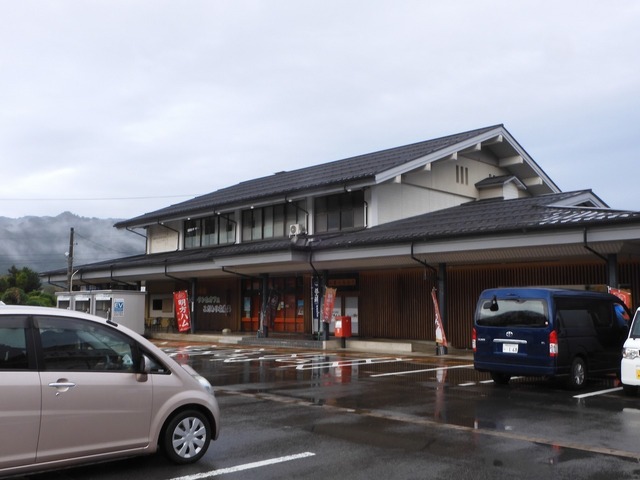 DSCN0867.jpg
