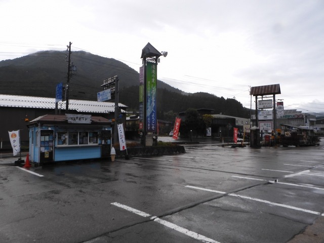 DSCN0868.jpg