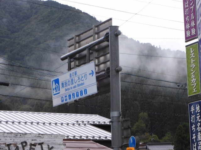 DSCN0872.jpg